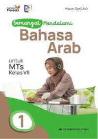 Image of Semangat Mendalami Bahasa Arab untuk MTs Kelas VII