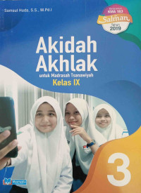 Image of AKIDAH AKHLAK KELAS IX