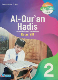 Image of AL-QUR'AN HADIS KELAS VIII
