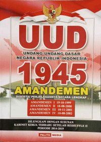 Image of UUD : Undang-Undang Dasar Negara Republik Indonesia 1945