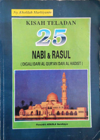 Image of KISAH TELADAN 25 NABI & RASUL