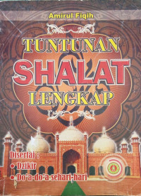 Image of TUNTUNAN SHALAT LENGKAP