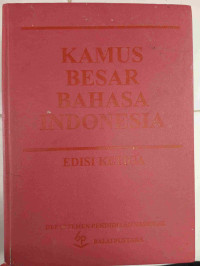 Image of KAMUS BESAR BAHASA INDONESIA
