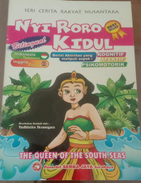 Image of Nyi Roro Kidul