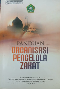 Image of panduan organisasi pengelolah zakat