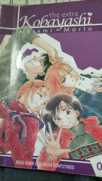 Image of THE EXTRA KOBAYASHI 6