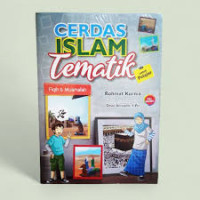 Image of Cerdas  Islam  Tematik untuk pelajar=Bab Fikih dan Muamalah