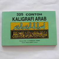 Image of 325 CONTOH KALIGRAFI ARAB