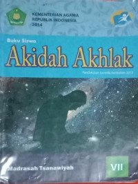 Image of BUKU SISWA AKIDAH AKHLAK KELAS 7