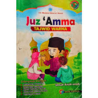 Image of Juz ' Amma Tajwid Warna