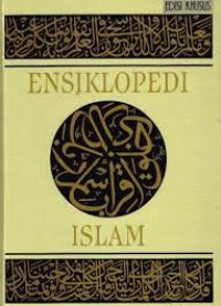 Image of ENSIKLOPEDIA ISLAM 4